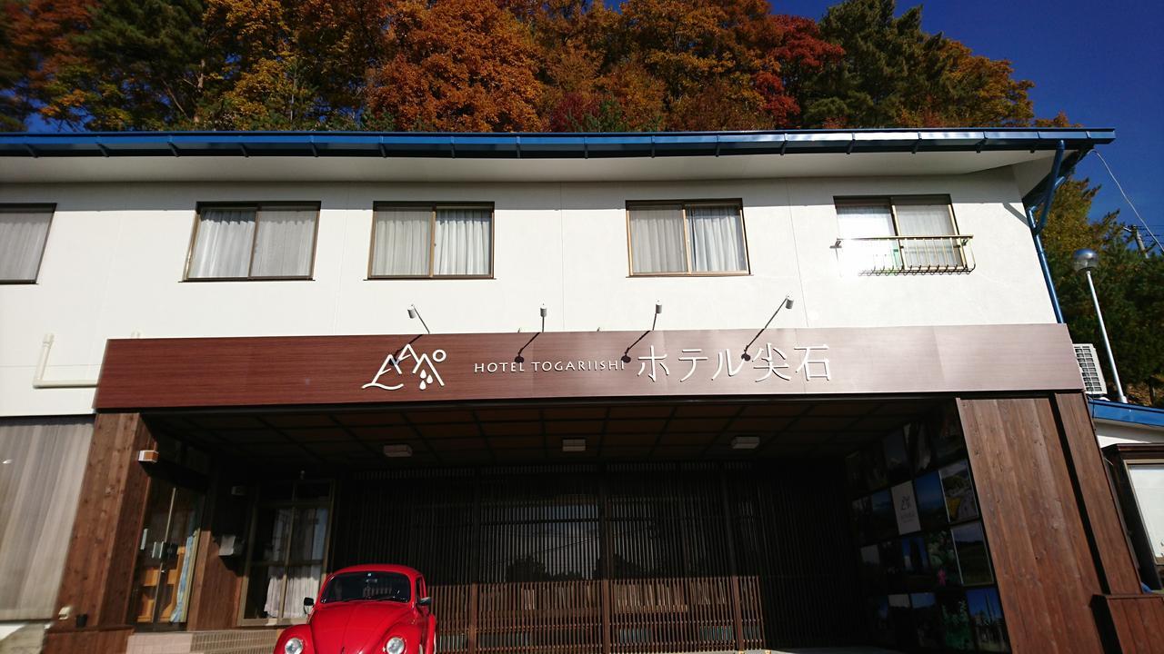 Hotel Togariishi Тіно Екстер'єр фото